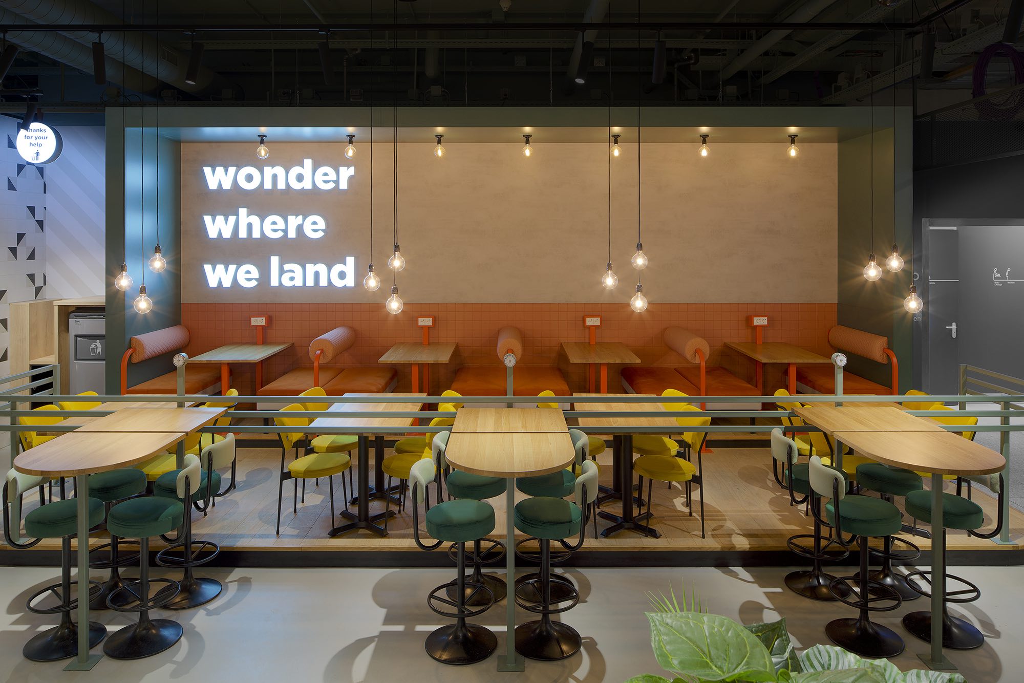 The Cloud Club op Eindhoven Airport